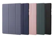 Samsung Galaxy Tab A9 8.7 SM-X110 X115 X117 Folio Smart Silicone Case Cover