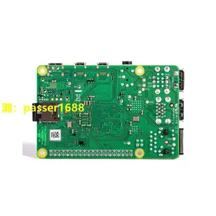 樹莓派4代B型 Raspberry Pi 4B 2G 4G 8G AI開發板 編程