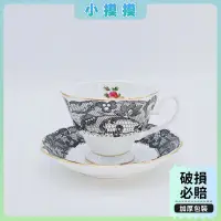 在飛比找蝦皮購物優惠-【小摸摸】女神專用送禮好物黑色蕾絲180ML迷你陶瓷咖啡杯 