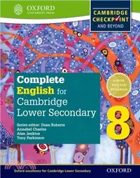 在飛比找三民網路書店優惠-Complete English for Cambridge