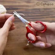 Cohana Lacquered Small Scissors, Vermilion Lacquer with Gold Accents 45-140