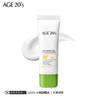 在飛比找Yahoo奇摩購物中心優惠-AGE20 s長效防護精華防曬乳SPF50+ PA++++5