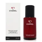 CHANEL 香奈兒 1號紅色山茶花活能精萃 30ML (平行輸入)