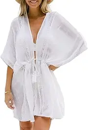[Generic] Womens Plus Size Cover Up for Swimwear Bathing Hollow Out Detail Tie Open Front Kimono Cardigan
