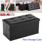 Folding Cube Storage Ottoman Pouf Box Seat Footstool Foot Stool PU Leather 76cm
