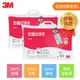 3M 新絲舒眠防蹣記憶枕-舒柔型(L)(超值2入組)★3M 年終感恩回饋 ★299起免運 ◆訂單滿額折200