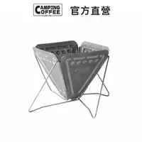 在飛比找PChome24h購物優惠-Camping 收合濾杯 2-4cup