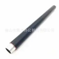 在飛比找蝦皮購物優惠-適用兄弟Brother HL3140 HL3170 MFC9