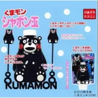 在飛比找蝦皮購物優惠-🔥 (特價) 熊本熊 KUMAMON 吹泡泡玩具  產品尺寸