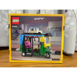 【椅比呀呀|高雄屏東】LEGO 樂高 40469 嘟嘟車 Tuk Tuk