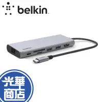 在飛比找蝦皮購物優惠-Belkin USB-C 7合1 多埠轉接器 INC009B
