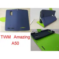 在飛比找蝦皮購物優惠-★全新  【TWM Amazing A50 】側掀皮套/翻書