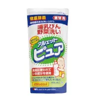 在飛比找蝦皮購物優惠-日本丹平奶瓶消毒洗潔液補充包