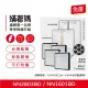 【著媽】濾網4入優惠組(適用 東元 NN-2803BD NN2803BD NN-1601BD NN1601BD 空氣清淨機)