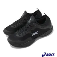 在飛比找PChome24h購物優惠-Asics 亞瑟士 籃球鞋 Glide Nova FF 3 