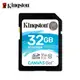 金士頓 32GB Kingston Canvas Go! SDHC UHS-I U3 4K 記憶卡 保固公司貨 廠商直送