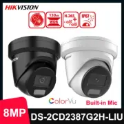 NEW HIKVISION Smart Hybrid Light 4K 8MP ColorVu IR IP Camera DS-2CD2387G2H-LIU