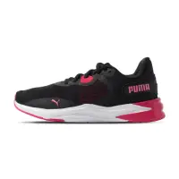 在飛比找momo購物網優惠-【PUMA】Disperse XT 3 4 女鞋 黑粉色 多