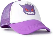 [Pokémon] Gengar Purple Adjustable Cap | Unisex Mesh Back, Snap Closure | Summer Sun Hat