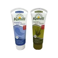 在飛比找蝦皮購物優惠-德國 Kamill 洋甘菊 護手霜 100ml  滋潤加強款