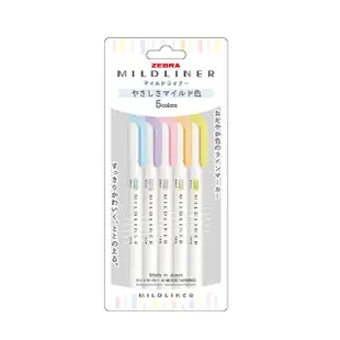 【ZEBRA 斑馬牌】MILDLINER 雙頭柔性 水性 螢光筆 溫和系5色組 /組 WKT7-5C-YC