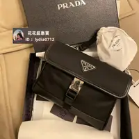 在飛比找蝦皮購物優惠-精品 Prada 普拉達 Re-Nylon 尼龍 手機包 斜