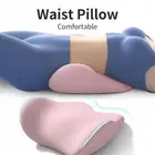 Lower Back Lumbar Support Pain Relief Home Pillow Bed For Sleep NEW Cushion K5B2