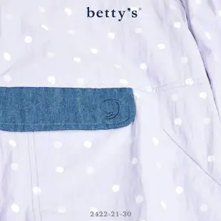 【betty’s 貝蒂思】水玉逗點印花抽繩連帽外套(共二色)