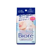 Kao - Biore Clear Wipe Sheets - 32 sheets