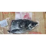 【海鮮7-11】鰱魚頭-剖半  300克上/包 魚頭肉質細嫩、營養豐富。 **每包175元**