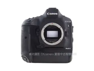成功攝影 Canon EOS 1DX Mark II Body 中古二手 2020萬像素 強悍全幅單眼相機 連拍王者 運動攝影 保固半年 1DX2