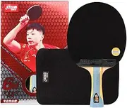 DHS New 6 Stars Table Tennis Racket, 6002/6006 Shank Handle or Pen Hold Superstars Series Pingpong Racquet with a Ppbigu Rubber Protector/Rubber Protection Film