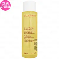 在飛比找ETMall東森購物網優惠-CLARINS 克蘭詩 純淨化妝水_保濕(200ml)(有贈