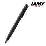 【LAMY】STUDIO系列奢華極黑鋼珠筆(366)