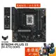 ASUS華碩 TUF GAMING B760M-PLUS II【M-ATX】1700/D5/主機板/原價屋