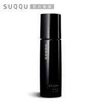 在飛比找momo購物網優惠-【SUQQU】絕緻晶艷潤采水凝露 150mL