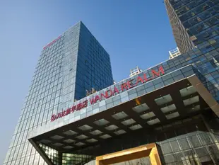 廊坊萬達嘉華酒店Wanda Realm Langfang