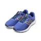 NEW BALANCE 限定版420透氣舒適跑鞋 藍橘 ME420LW3 男鞋