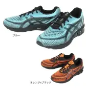 ASICS GEL-QUANTUM 180 VII 1201A631 404(Blue), 008(Orange) Sports Style Shoes