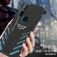 在飛比找蝦皮購物優惠-R-just散熱防摔Vivo S1 Pro手機殼X50 Pr