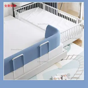 免運諾梵亞床圍欄嬰兒防摔兒童寶寶防掉床邊床護擋板加高床欄軟包通用Y2