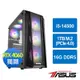 華碩B760平台[天雲鬥士]i5-14500/16G/RTX 4060/1TB_M2