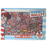 在飛比找樂天市場購物網優惠-Where's Wally?威利在哪裡?拼圖 1000片拼圖