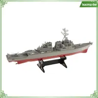 在飛比找蝦皮購物優惠-[LsxmzTW] 軍艦模型玩具 1/350 比例成人收藏禮