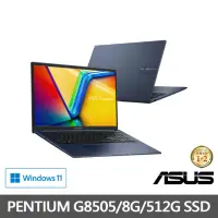 在飛比找momo購物網優惠-【ASUS】無線鍵鼠組★17.3吋8G輕薄筆電(Vivobo