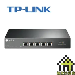 TP-LINK TL-SX105 5 Port 10G 桌上型交換器 【每家比】