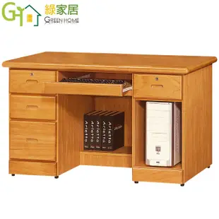 【綠家居】米哥斯 時尚4.3尺實木書桌/電腦桌(二色可選) (5折)