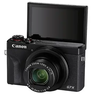 佳能 Canon PowerShot G7 X Mark III 數碼輕便相機 黑色 香港行貨