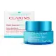 CLARINS 克蘭詩 水潤奇肌潤澤保濕霜(50ml)-國際航空版