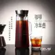 南美龐老爹咖啡 Driver 咖啡冷萃壺 1000ml 冰釀咖啡壺 冷熱皆可使用 台灣製造 360度皆可出水 附密封蓋 組